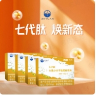 大豆小分子肽-四盒装 